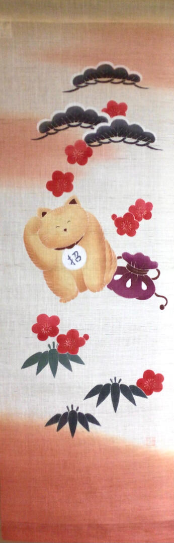 招き猫に松竹梅
