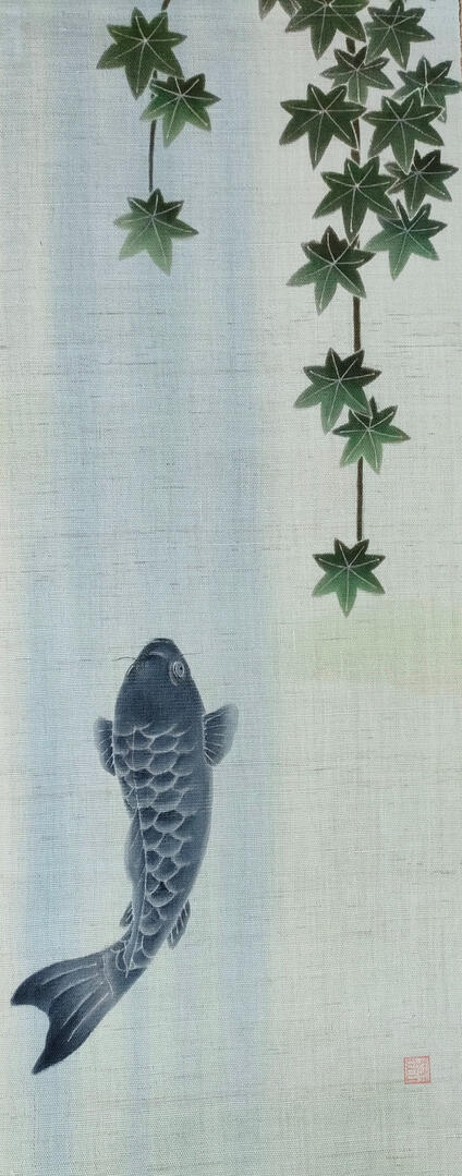 青楓に鯉